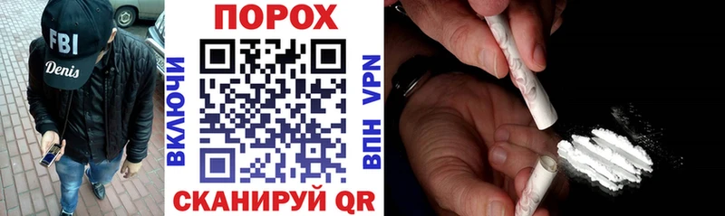 где продают наркотики  Владимир  Amphetamine Premium 