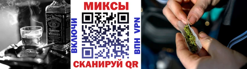 Бутират 99%  наркота  Владимир 