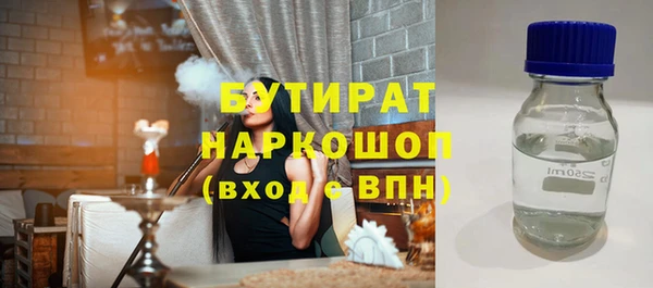 твердый Ханты-Мансийск