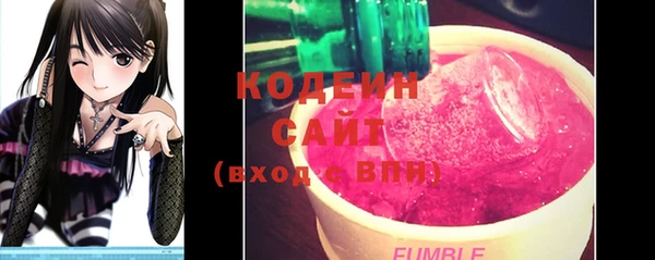 мефедрон Нягань