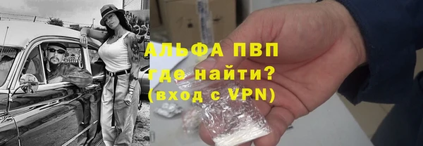 MESCALINE Няндома