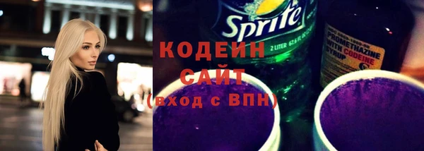 мефедрон Нягань