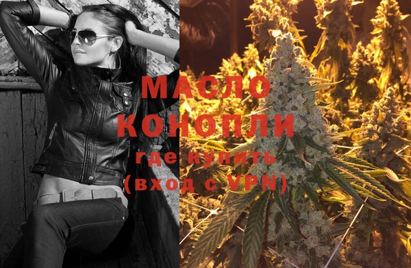 MESCALINE Няндома