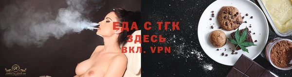 крисы Арсеньев