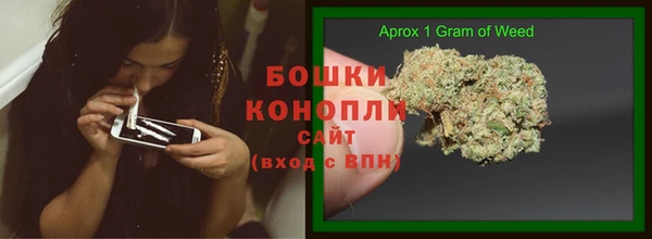 MESCALINE Няндома