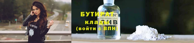 MESCALINE Няндома