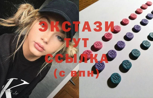мефедрон Нягань