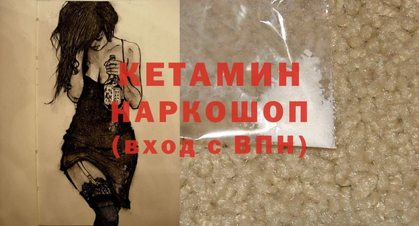 MESCALINE Няндома