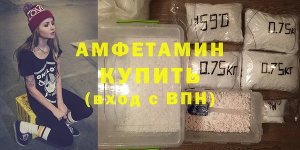 MESCALINE Няндома