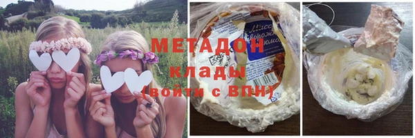 мефедрон Нягань