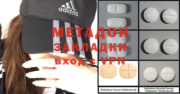 мефедрон Нягань