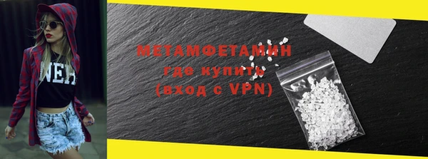 MESCALINE Няндома