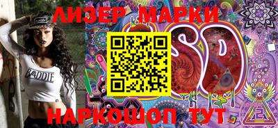 прущая мука Балаково