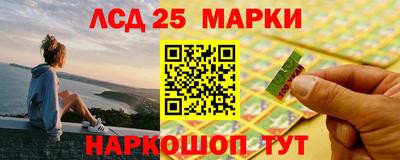 кокаин перу Апрелевка