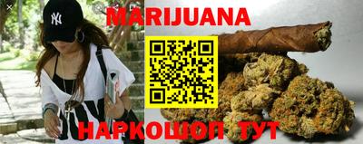 наркотики Апшеронск