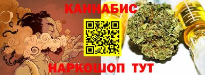 амф Балашиха
