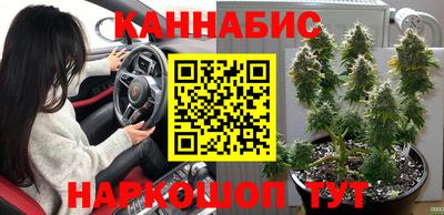 кокаин перу Апрелевка