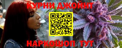 амф Балашиха