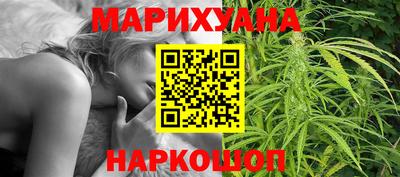 амф Балашиха