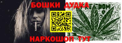 дживик Нальчик