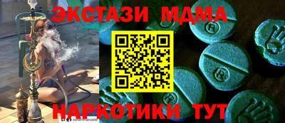 прущая мука Балаково