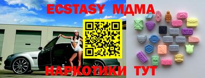 прущая мука Балаково