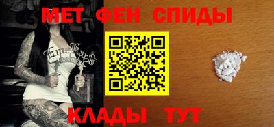 прущая мука Балаково