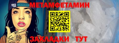 кокаин перу Апрелевка