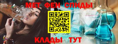 наркотики Апшеронск