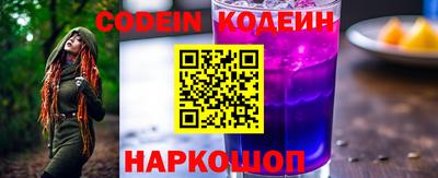 прущая мука Балаково