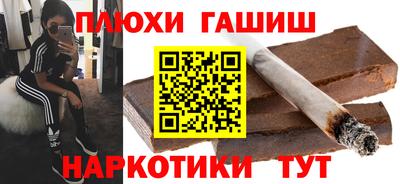 прущая мука Балаково
