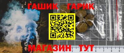 марки nbome Нарткала