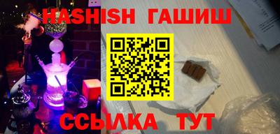прущая мука Балаково