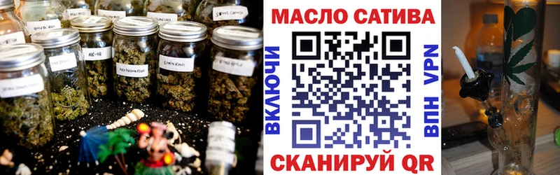 Дистиллят ТГК Wax  mega   Владимир 